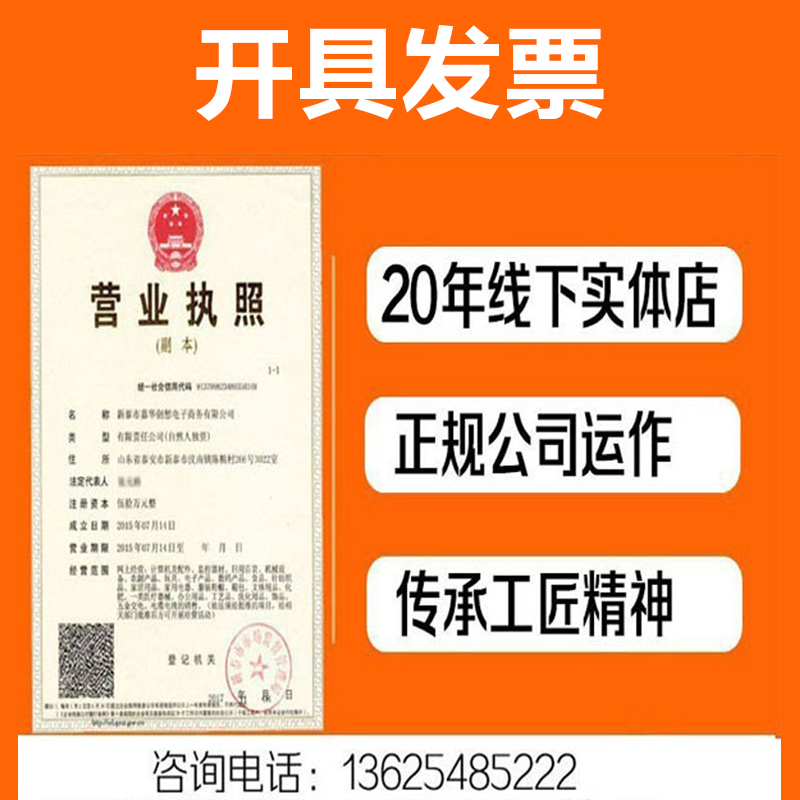 联想电脑台式机办公家用台式电脑全套整i3i5i7游戏型主机箱高配小 - 图1