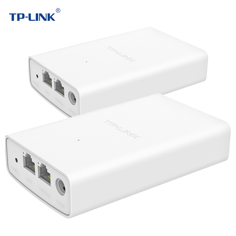 TP-LINK TL-E501固定端&TL-E501轿厢端套装 电梯监控专用无线网桥套装  防干扰 自动恢复工作异常设备 - 图0