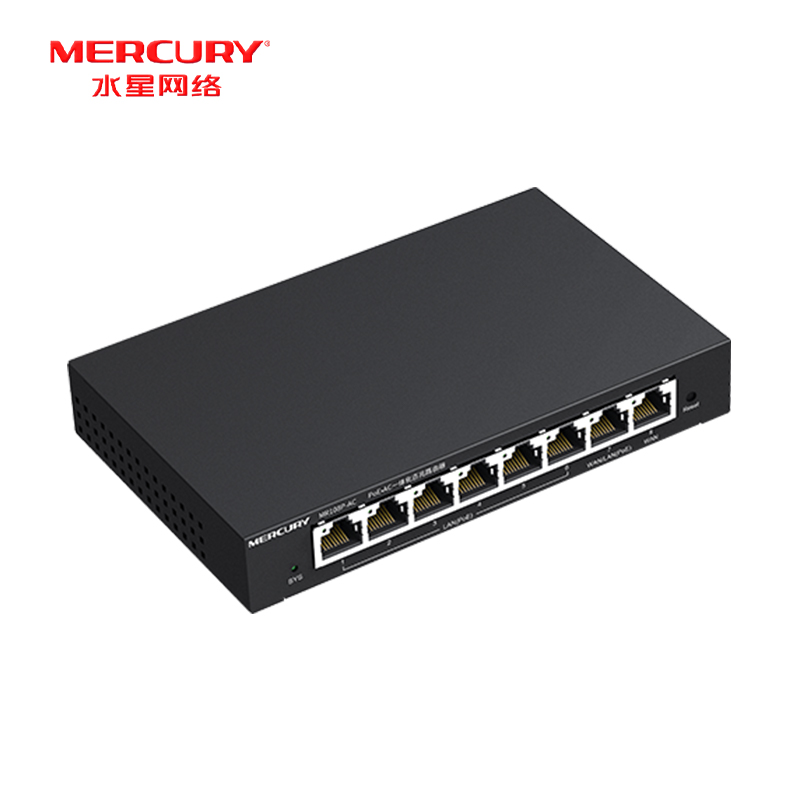 现货水星mercury MR108P-AC PoE•AC一体化百兆路由器企业级高速有线宽带小尺寸内置无线控制器-图2