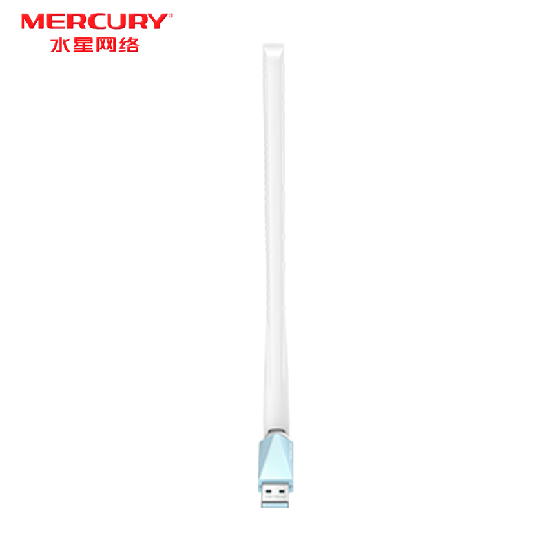 水星（mercury）UX3 免驱版 台式机外置无线网卡 USB接口无驱动随身wifi 台式电脑wifi接收器 - 图0