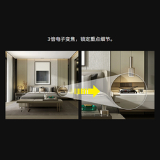 Сетевая IP камера tp-link 高清全彩夜视无线监控摄像头 家用智能wifi网络监控器360全景远程手机语音对讲通话