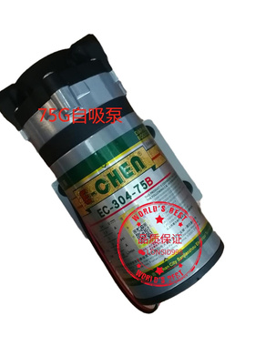 Lonsid/朗诗德配件原厂正品