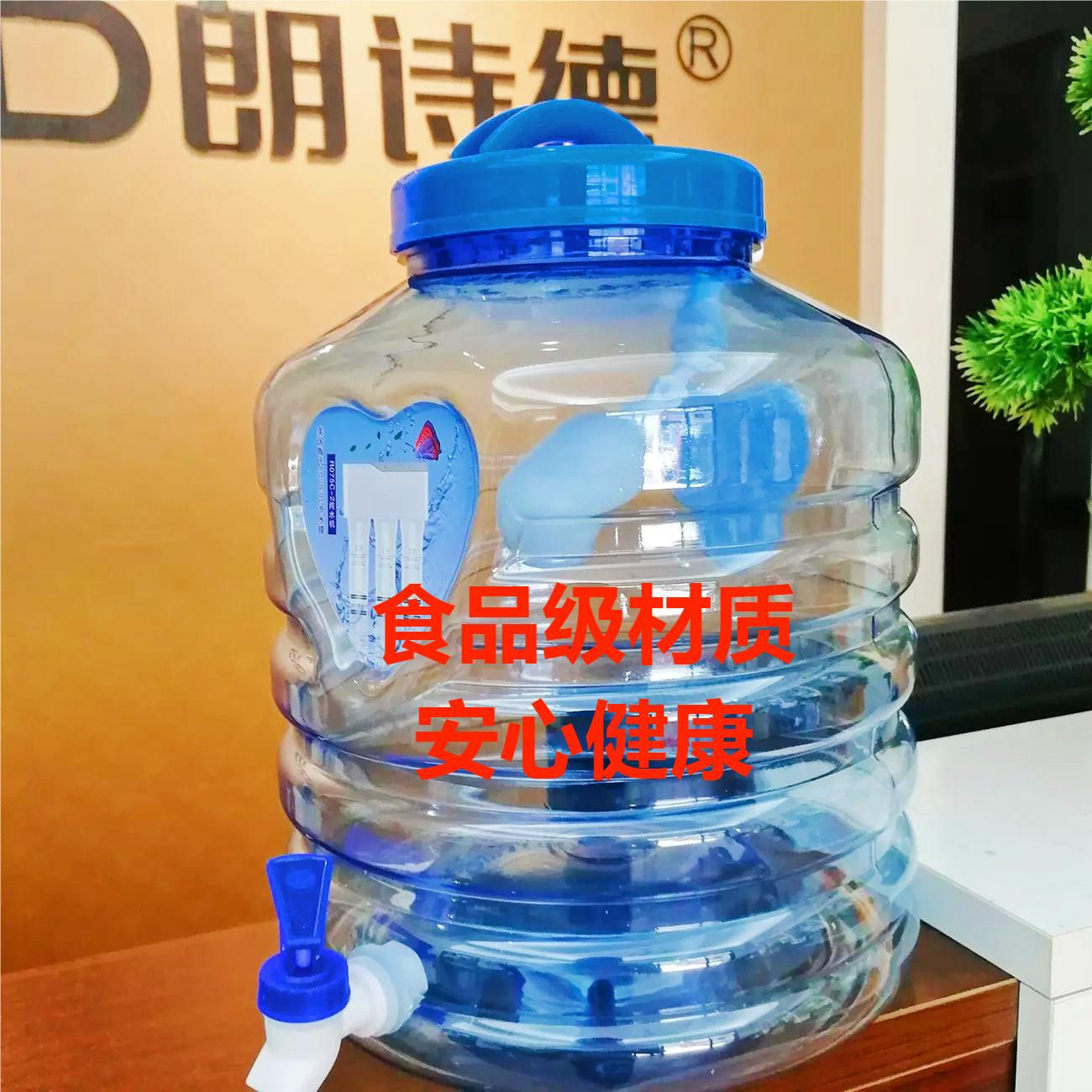 净水器手提水桶10L 净水桶 食品级材质，水龙头+浮球 水满自停 - 图3