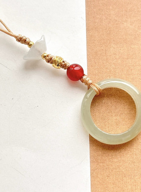 天然和田玉碧玉平安扣手机手机链挂绳饰品礼物送女友闺蜜