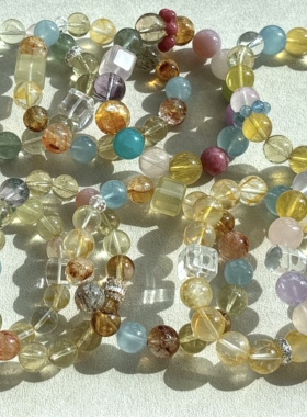 天然黄水晶多宝手链 水晶多宝手串女款清新饰品礼物