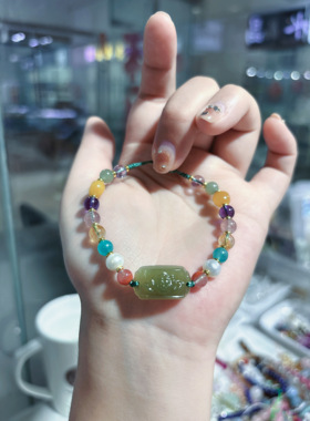 天然和田玉花牌 手工编结多宝手链女款单圈手串时尚百搭