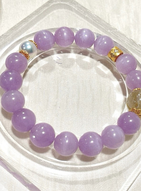 天然薰衣草紫锂辉多宝手链女款轻奢小众精致高级感礼物