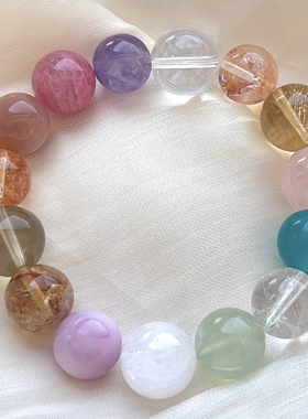 天然水晶多宝手串紫水晶粉水晶女款招财手链巨好看的礼物