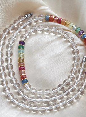 天然白水晶彩虹水晶多宝手链 项链套装 时尚潮流女款饰品
