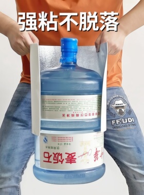 仿瓷砖墙贴防水防潮墙面翻新遮丑
