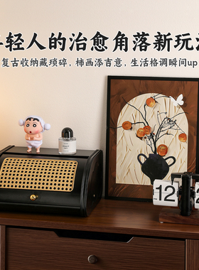 中古风轻奢玄关钥匙收纳盒摆件