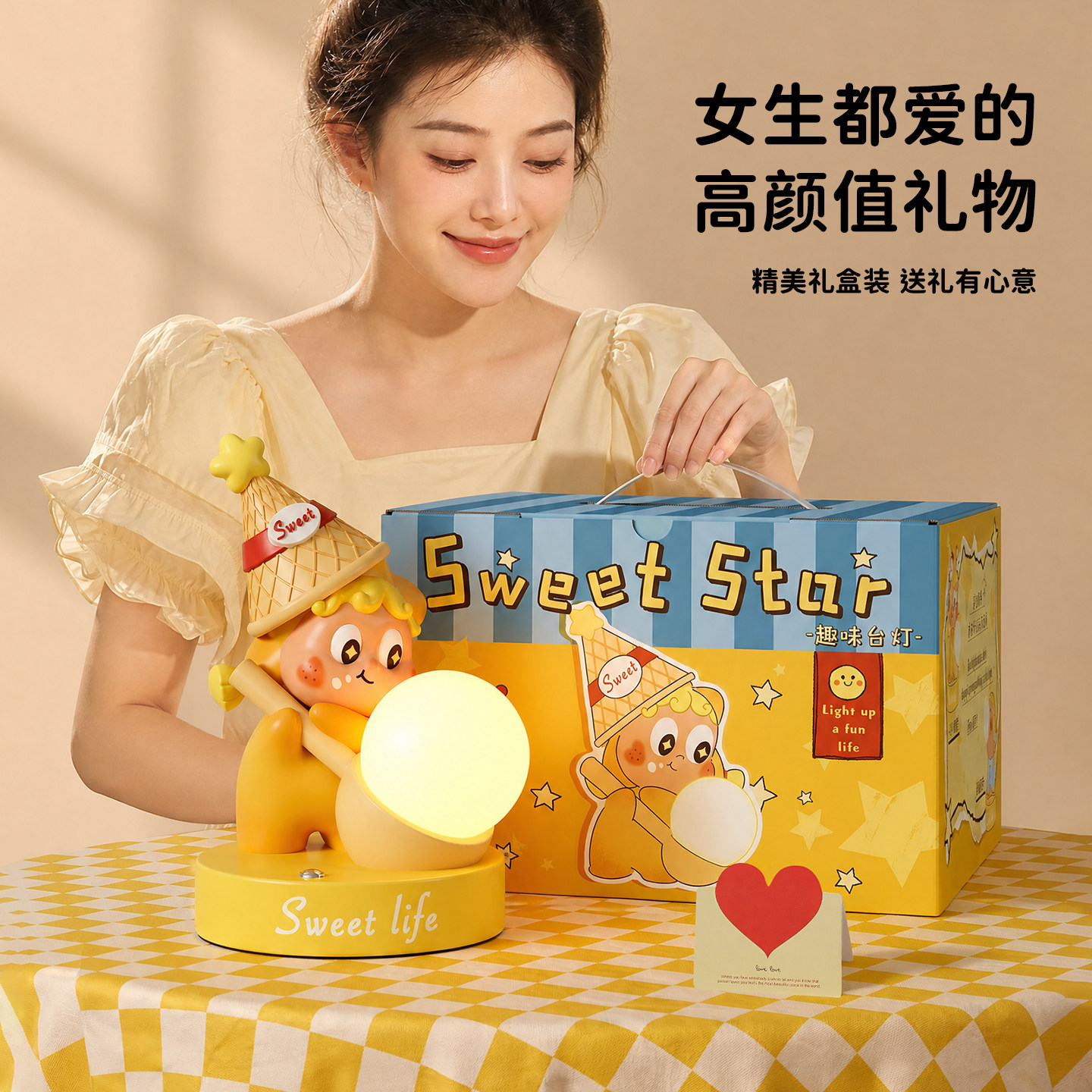 图 5