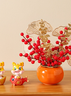 事事如意桌面小盆栽摆件