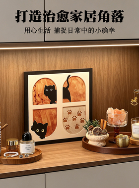 复古轻奢木质玄关钥匙收纳架