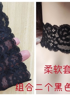 柔软不扎套头款弹性蕾丝项链颈圈项圈锁骨链遮疤假领防晒围脖脖套