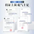 温碧泉美白淡斑套装小白芯水乳液紧致弹嫩温和焕白抑黑明星同款 图片 5