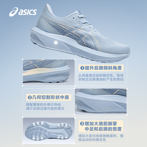 ASICS亚瑟士新款GT-1000 15女子稳定支撑跑步鞋透气耐磨运动鞋 - 图3