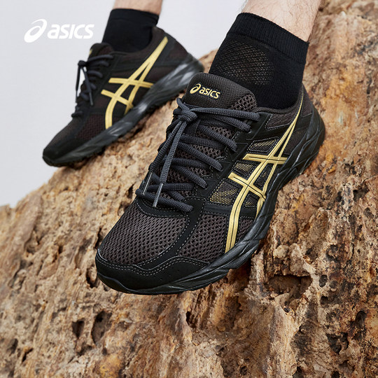 Asics men's black samurai running shoes