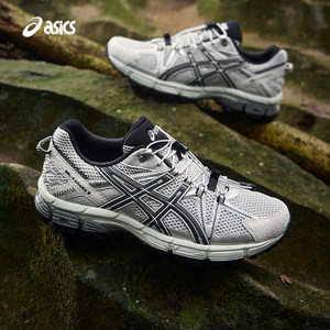 ASICS亚瑟士新款GEL-KAHANA 8 FL越野跑鞋男女耐磨缓震透气运动鞋