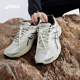 ASICS rebound cushioning running shoes men
