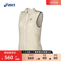 ASICS Arthurs new womens style running anti-splash water vest windproof performance comfort sports zipper stand-up collar