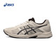 Asics men's black samurai running shoes