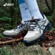 ASICS亚瑟士GEL-VENTURE 8女子越野跑鞋耐磨防滑登山徒步运动鞋