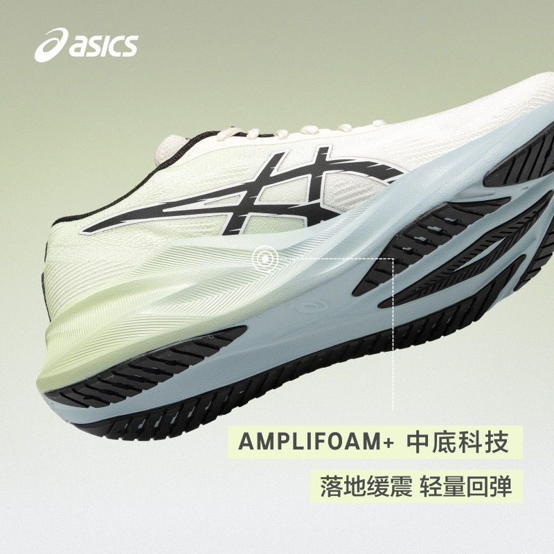 ASICS亚瑟士新款ABLAZE火花跑鞋男子透气跑步鞋缓震回弹运动鞋