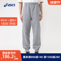 ASICS Arthurs new sports pants male grip suede long pants knitted tightness drawing rope light and thin warm sport long pants