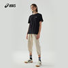 ASICS fashionable and comfortable couple sneakers