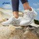 Asics women's lightweight shock-absorbing running shoes