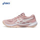 ASICS Women's Stable Volleyball Shoes