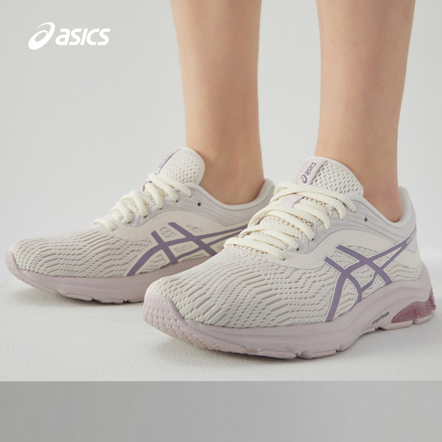 Asics women's shock cushioning rebound running shoes
