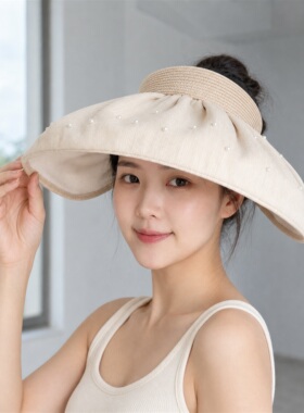 韩版珍珠空顶防晒帽女夏季大檐防紫外线太阳帽户外出游百搭遮阳帽