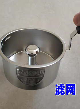 适用奥克斯煮茶器HX-Z1012H不锈钢过滤网漏斗内胆黑茶壶配件蒸汽