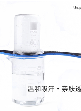 适配耐克270720通用款鞋垫吸汗