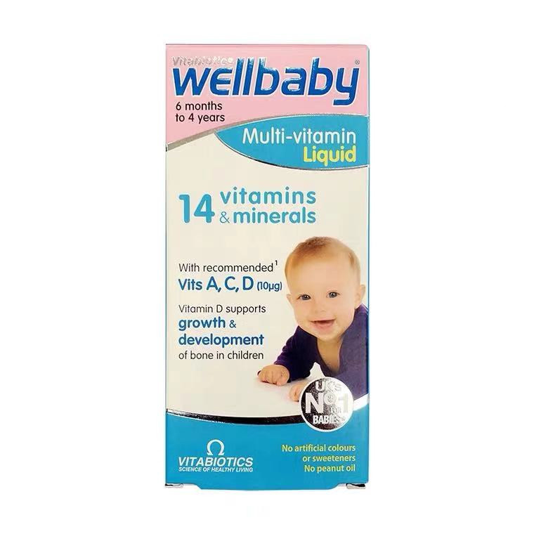 25.5月英国WELLBABY宝宝婴幼儿童复合维生素营养液补VD3铁锌150ml