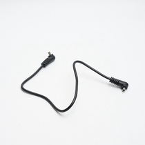 Interface stable PC-PC 2 5 3 5 leading flash line flash synchronous line old film camera with no loose