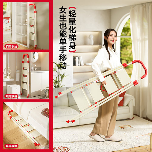 奥鹏铝合金梯子家用安全加厚折叠室内多功能人字梯伸缩楼梯小扶梯 - 图3