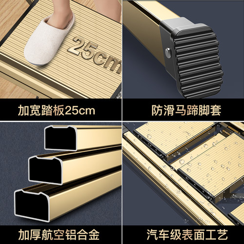 奥鹏铝合金梯子家用安全加厚折叠室内多功能人字梯伸缩楼梯小扶梯 - 图0