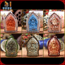 Thai Handicraft Ornaments Hundreds of Letayaku Letatis Nine Heavy Kun Pine Pendant Hanging Pendant