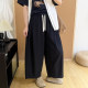 ກາງເກງສີແຂງແບບຍີ່ປຸ່ນ machete casual pants ສໍາລັບແມ່ຍິງ 2026 ພາກຮຽນ spring ຮູບແບບໃຫມ່ trouser ຂາຂະຫນາດໃຫຍ່ທີ່ຈະກວມເອົາເນື້ອຫນັງແລະເບິ່ງ slimming ແອວສູງເກົ້າຈຸດ