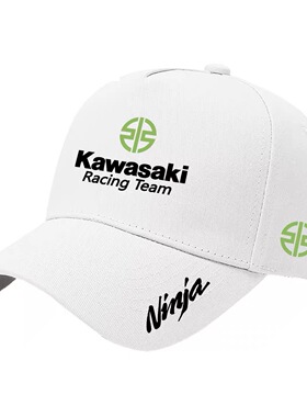 定制川崎Kawasaki摩托车队可定制棒球帽骑行爱好帽子男百搭鸭舌帽