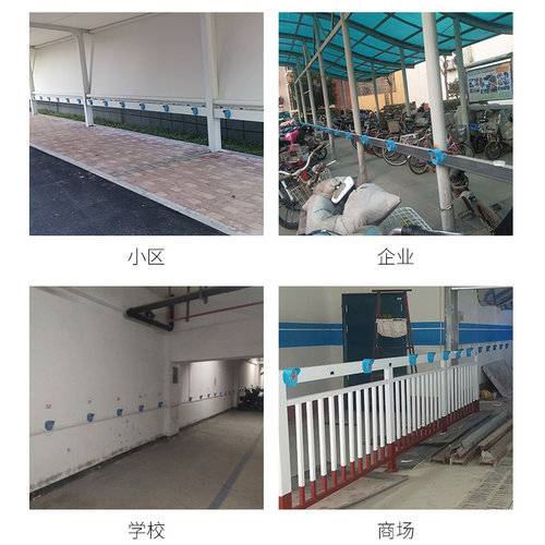 电动车电瓶车充电桩小区出租房单位户外收费IC卡智能刷卡充电插座 - 图2