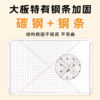 Perforated board desktop stand clip-type vertical storage rack