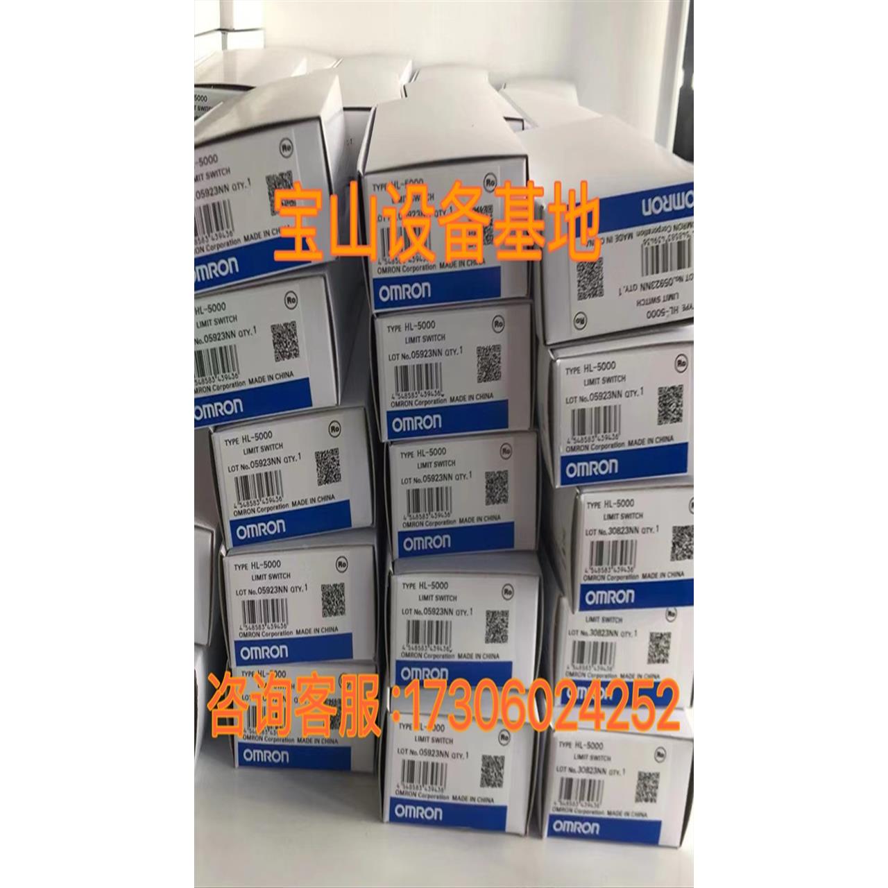 原装正品RKC温控器CB400WK01-VM*GN-NN/A 现货特价 - 图3