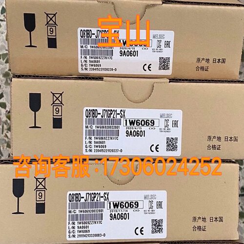东方OM 2RK6GN-AW/AW2L  2TK3A-A 3IK15RGN-CW2L 5RK90-CW2ML原厂 - 图2