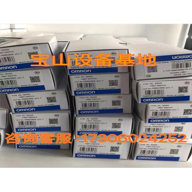 全新原装常熟交流接触器SC-E5 E6 E7 N8M8-C AC220V 380V 110-图2