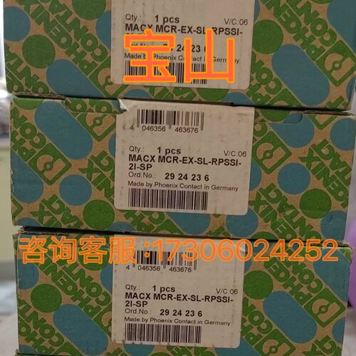 东方OM 2RK6GN-AW/AW2L  2TK3A-A 3IK15RGN-CW2L 5RK90-CW2ML原厂 - 图1