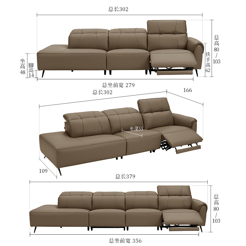 顾家家居无界沙发意式奢华纳帕牛皮赛弗防污电动沙发客厅家具6185 - 图3